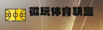 微玩体育(TIWIN)官方网站 - 品牌合作入口